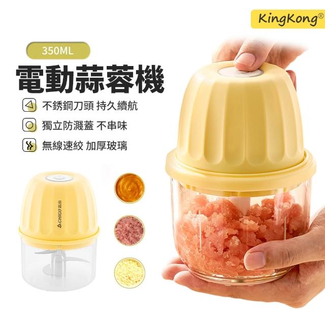 【2026】絞肉機推薦10款高評價絞肉機品牌排行 | 好吃美食的八里人