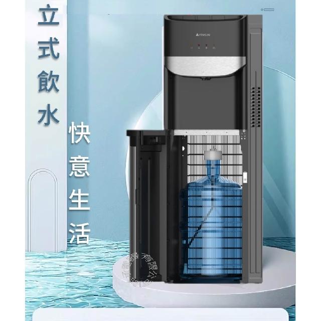 【2026】飲水機推薦10款高評價飲水機品牌排行 | 好吃美食的八里人