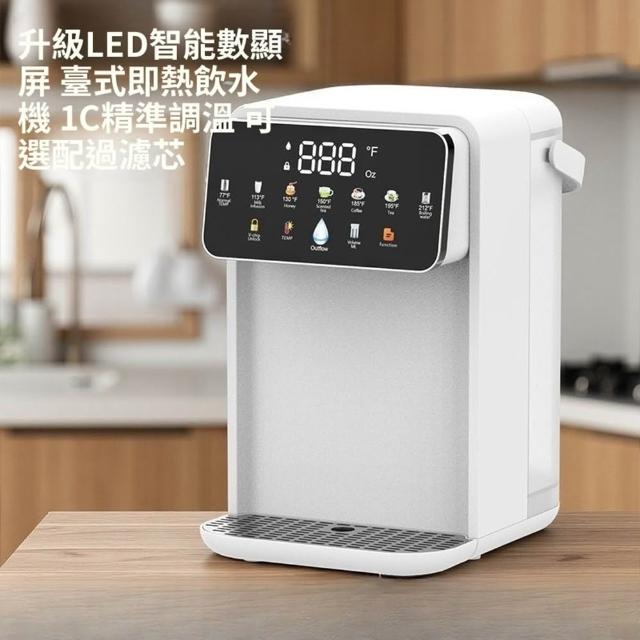 【2026】飲水機推薦10款高評價飲水機品牌排行 | 好吃美食的八里人