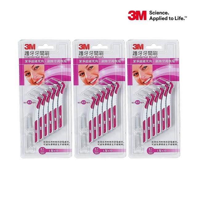 【2026】牙間刷推薦10款高評價牙間刷品牌排行 | 好吃美食的八里人