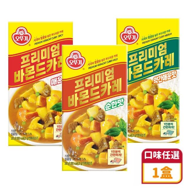 【2026】咖哩塊推薦10款高評價咖哩塊品牌排行 | 好吃美食的八里人