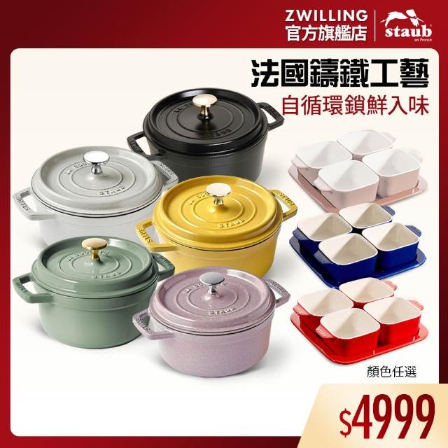 | 好吃美食的八里人 【2026】鑄鐵鍋推薦10款高評價鑄鐵鍋品牌排行 | 好吃美食的八里人