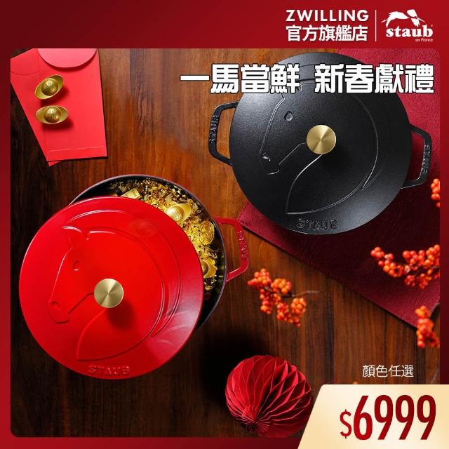 | 好吃美食的八里人 【2026】鑄鐵鍋推薦10款高評價鑄鐵鍋品牌排行 | 好吃美食的八里人