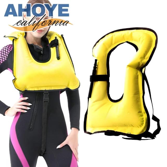 | 好吃美食的八里人 【2026】救生衣推薦10款高評價救生衣品牌排行 | 好吃美食的八里人