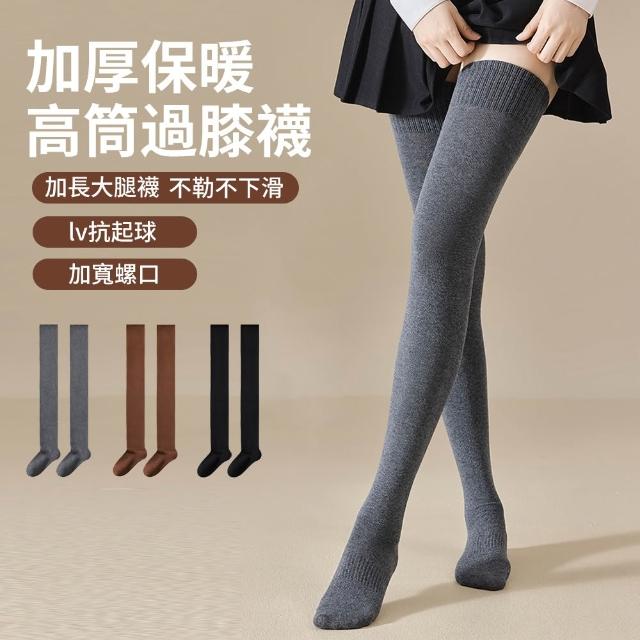 | 好吃美食的八里人 【2026】壓力襪推薦10款高評價壓力襪品牌排行 | 好吃美食的八里人