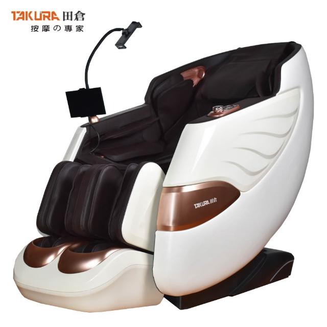 【2026】TAKURA田倉按摩椅推薦10款高評價TAKURA田倉按摩椅品牌排行 | 好吃美食的八里人