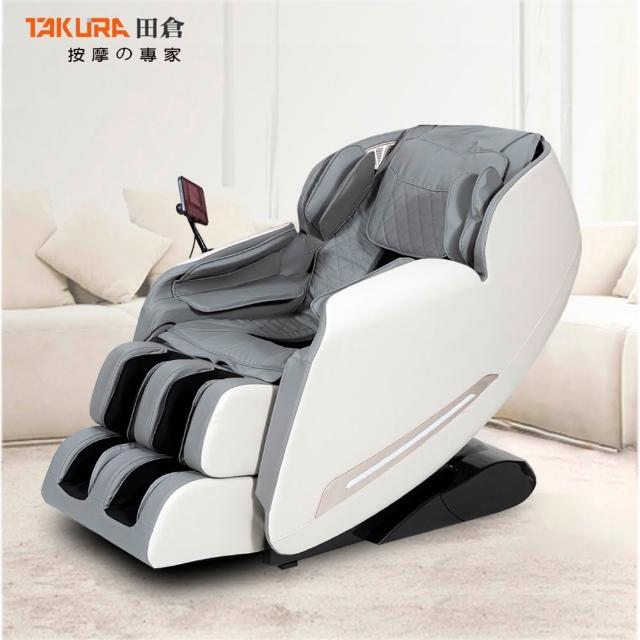 【2026】TAKURA田倉按摩椅推薦10款高評價TAKURA田倉按摩椅品牌排行 | 好吃美食的八里人