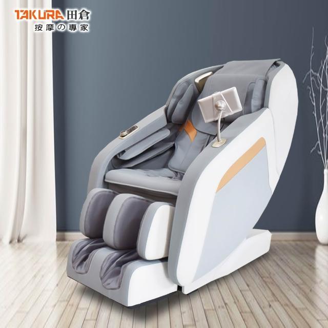 【2026】TAKURA田倉按摩椅推薦10款高評價TAKURA田倉按摩椅品牌排行 | 好吃美食的八里人