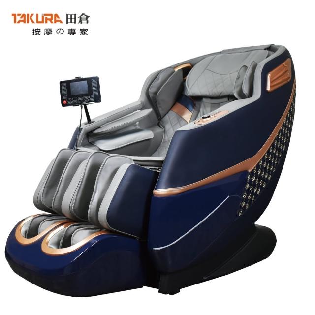 【2026】TAKURA田倉按摩椅推薦10款高評價TAKURA田倉按摩椅品牌排行 | 好吃美食的八里人