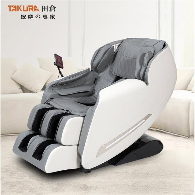 【2026】TAKURA田倉按摩椅推薦10款高評價TAKURA田倉按摩椅品牌排行 | 好吃美食的八里人