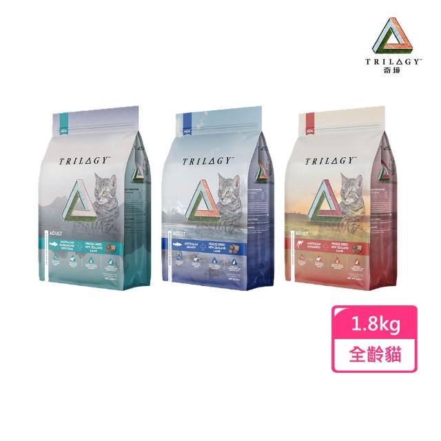 【2026】奇境貓飼料推薦10款高評價奇境貓飼料品牌排行 | 好吃美食的八里人