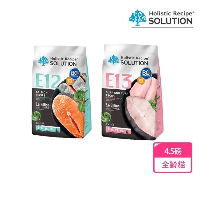 【2026】奇境貓飼料推薦10款高評價奇境貓飼料品牌排行 | 好吃美食的八里人