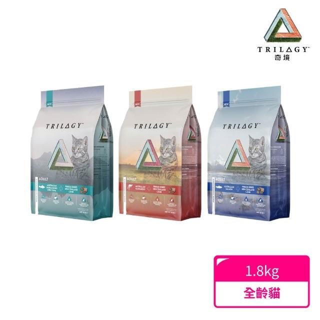 【2026】奇境貓飼料推薦10款高評價奇境貓飼料品牌排行 | 好吃美食的八里人