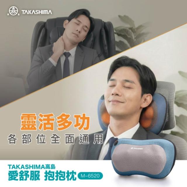 【2026】按摩枕推薦10款高評價按摩枕品牌排行 | 好吃美食的八里人