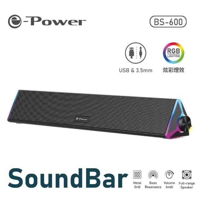 【2026】車用音響喇叭推薦10款高評價車用音響喇叭品牌排行 | 好吃美食的八里人