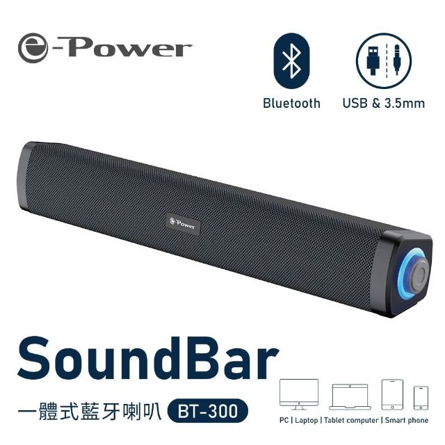 【2026】車用音響喇叭推薦10款高評價車用音響喇叭品牌排行 | 好吃美食的八里人