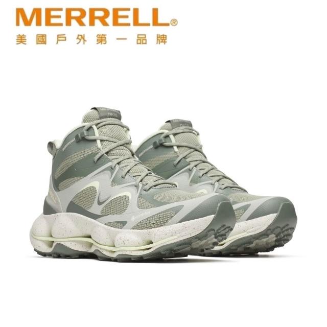 【2026】merrell登山鞋推薦10款高評價merrell登山鞋品牌排行 | 好吃美食的八里人