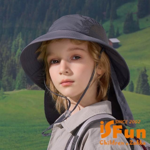 【2026】兒童遮陽帽推薦10款高評價兒童遮陽帽品牌排行 | 好吃美食的八里人