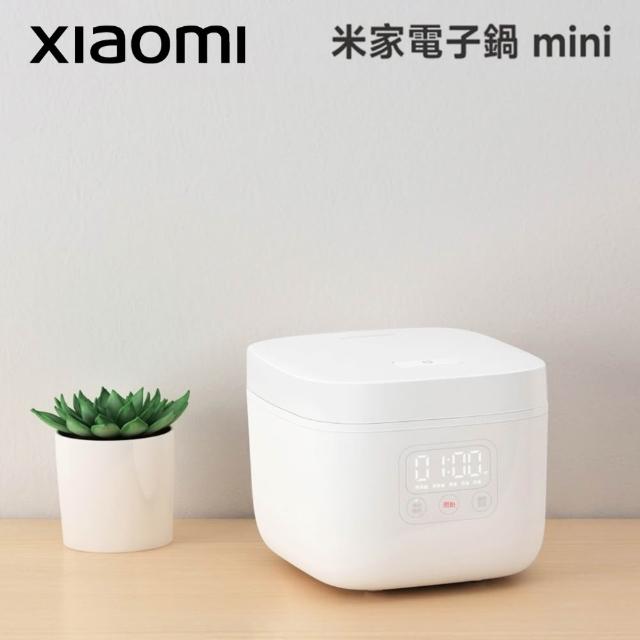 | 好吃美食的八里人 【2026】電子鍋推薦10款高評價電子鍋品牌排行 | 好吃美食的八里人