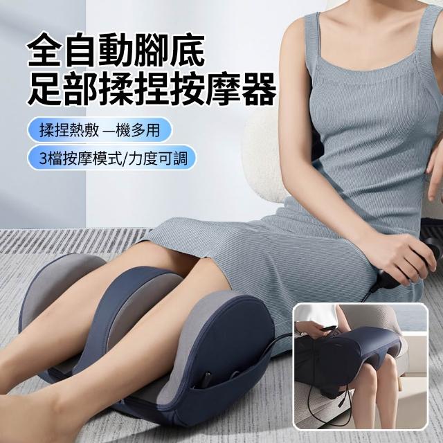 【2026】腿部按摩器推薦10款高評價腿部按摩器品牌排行 | 好吃美食的八里人