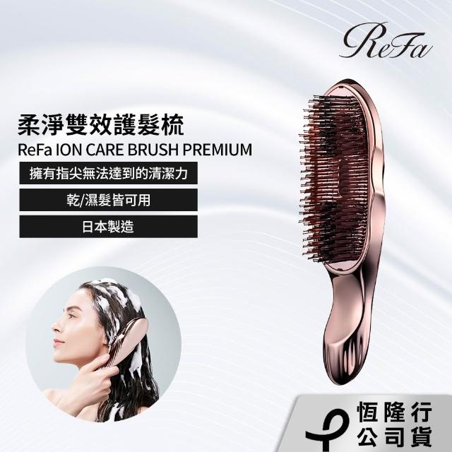 【2026】梳子推薦10款高評價梳子品牌排行 | 好吃美食的八里人