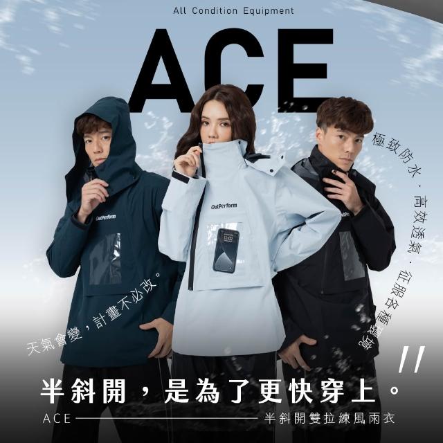 【2026】兩件式雨衣推薦10款高評價兩件式雨衣品牌排行 | 好吃美食的八里人