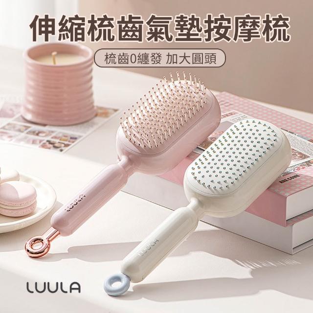 【2026】梳子推薦10款高評價梳子品牌排行 | 好吃美食的八里人