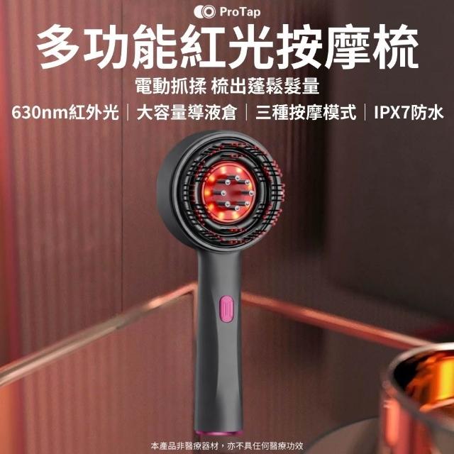 【2026】梳子推薦10款高評價梳子品牌排行 | 好吃美食的八里人