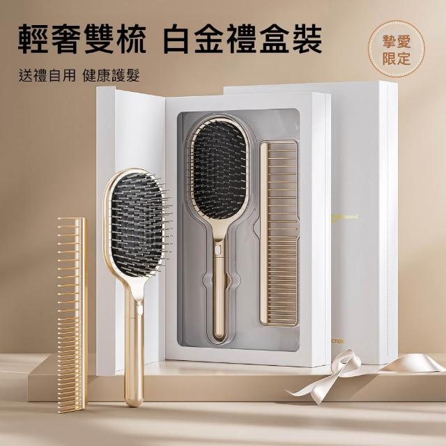 【2026】梳子推薦10款高評價梳子品牌排行 | 好吃美食的八里人