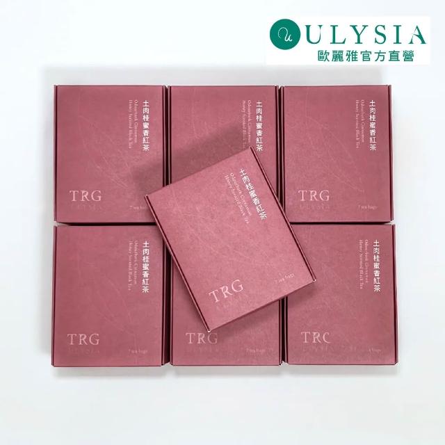 【2026】無糖紅茶推薦10款高評價無糖紅茶品牌排行 | 好吃美食的八里人