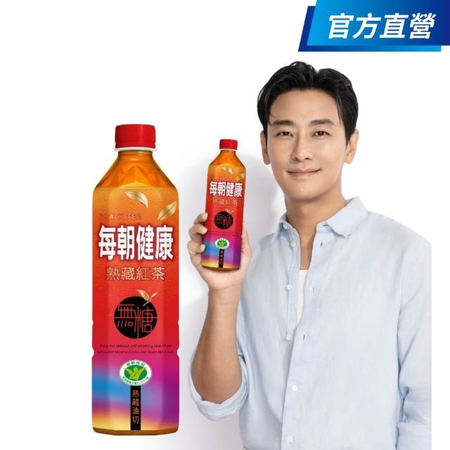 【2026】無糖紅茶推薦10款高評價無糖紅茶品牌排行 | 好吃美食的八里人