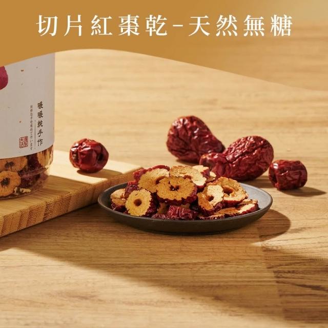 【2026】無糖紅茶推薦10款高評價無糖紅茶品牌排行 | 好吃美食的八里人