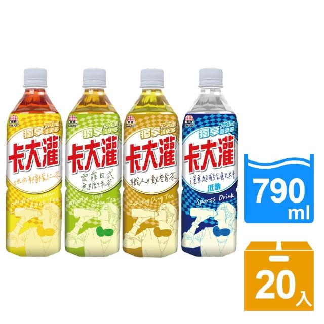 【2026】無糖紅茶推薦10款高評價無糖紅茶品牌排行 | 好吃美食的八里人