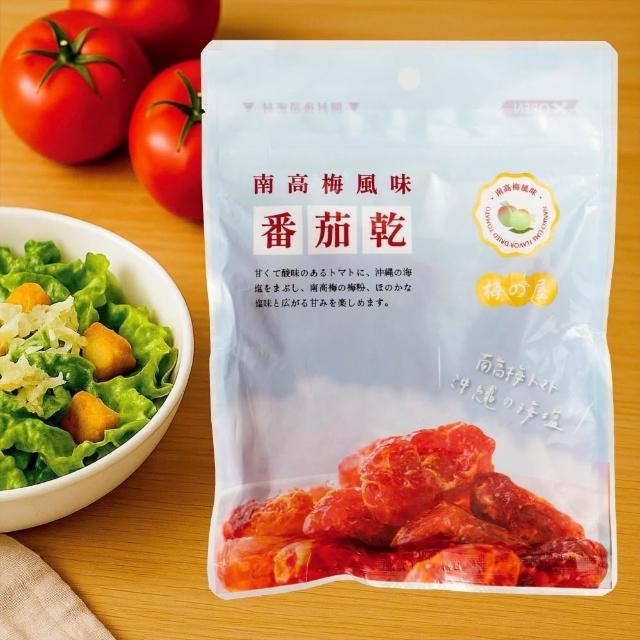 【2026】番茄乾推薦10款高評價番茄乾品牌排行 | 好吃美食的八里人