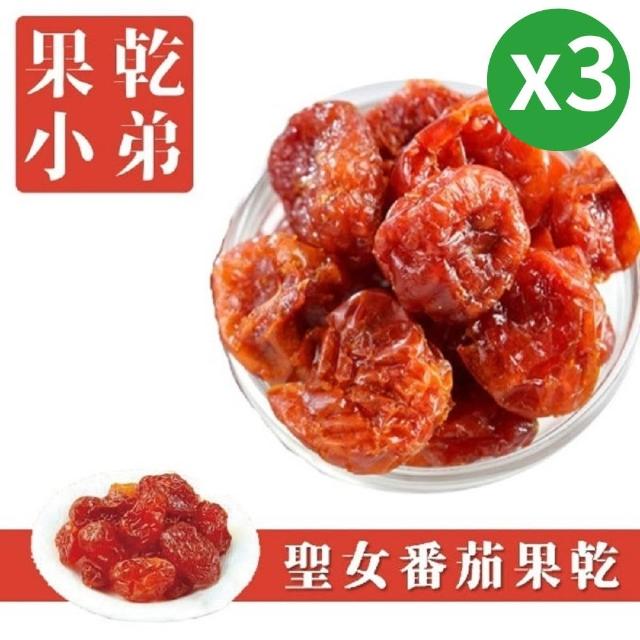 【2026】番茄乾推薦10款高評價番茄乾品牌排行 | 好吃美食的八里人