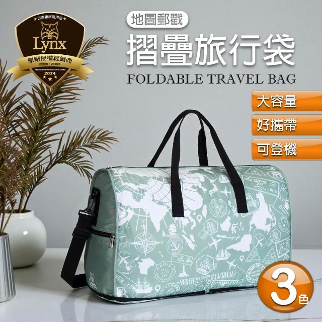 【2026】登山水袋推薦10款高評價登山水袋品牌排行 | 好吃美食的八里人