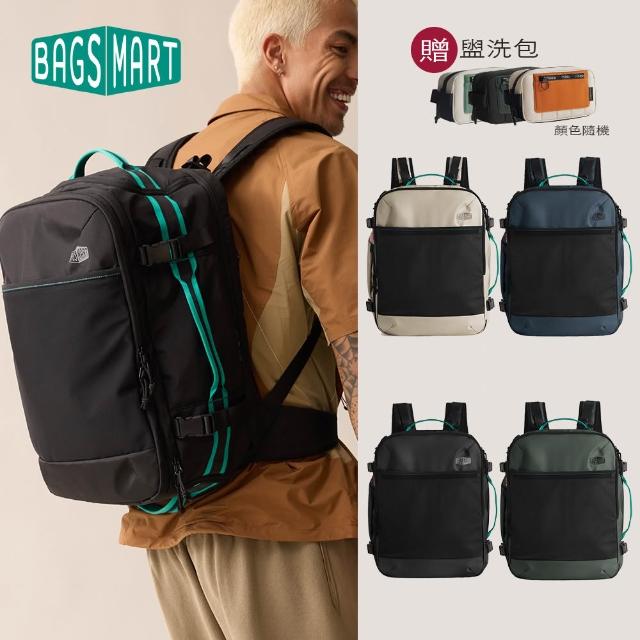 【2026】登山水袋推薦10款高評價登山水袋品牌排行 | 好吃美食的八里人