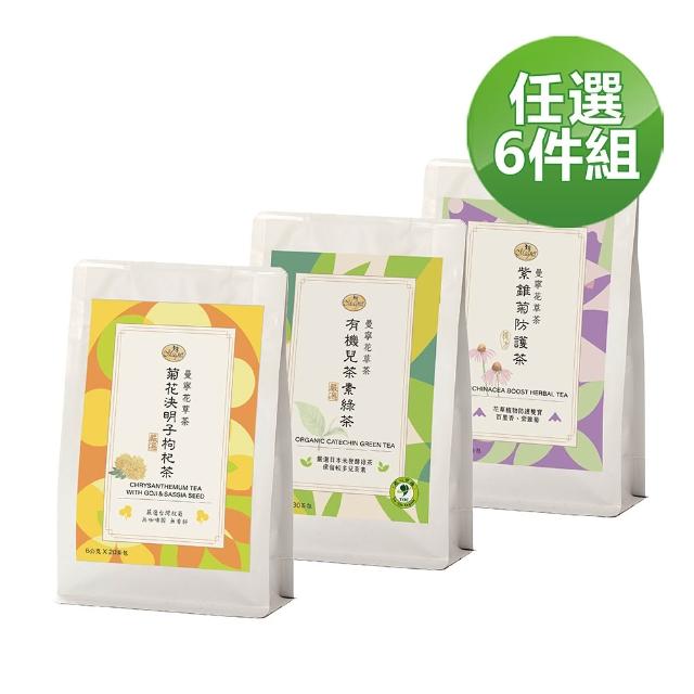 【2026】菊花茶推薦10款高評價菊花茶品牌排行 | 好吃美食的八里人
