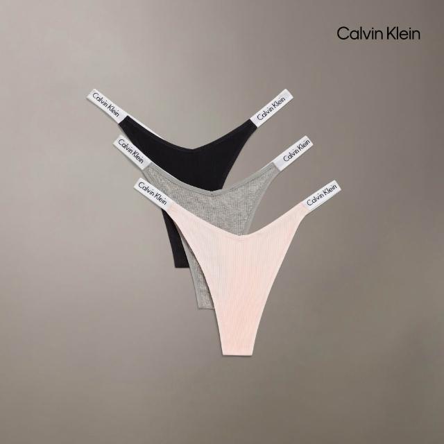 【2026】丁字褲推薦10款高評價丁字褲品牌排行 | 好吃美食的八里人