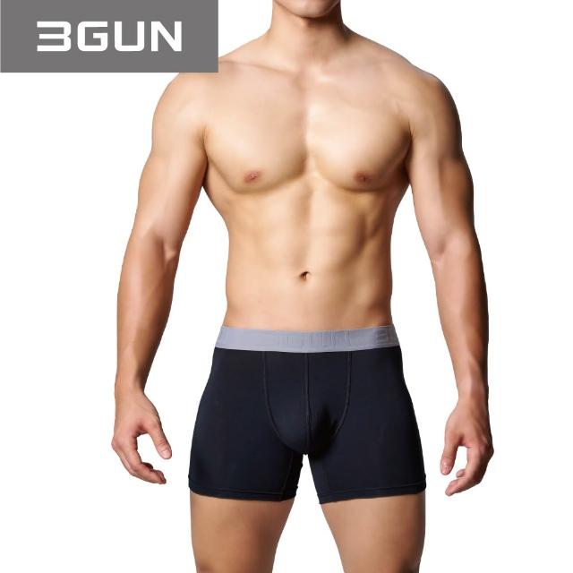 【2026】丁字褲推薦10款高評價丁字褲品牌排行 | 好吃美食的八里人