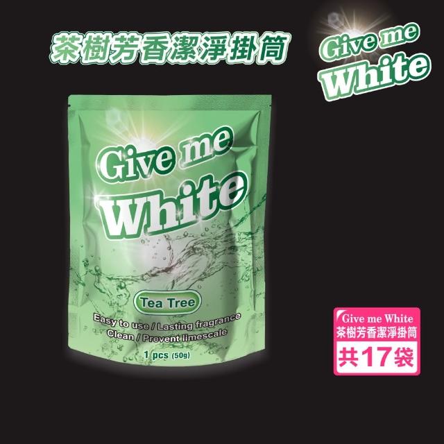 【2026】茶樹精油推薦10款高評價茶樹精油品牌排行 | 好吃美食的八里人