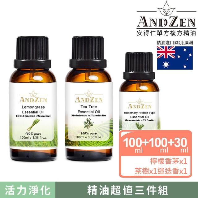 【2026】茶樹精油推薦10款高評價茶樹精油品牌排行 | 好吃美食的八里人