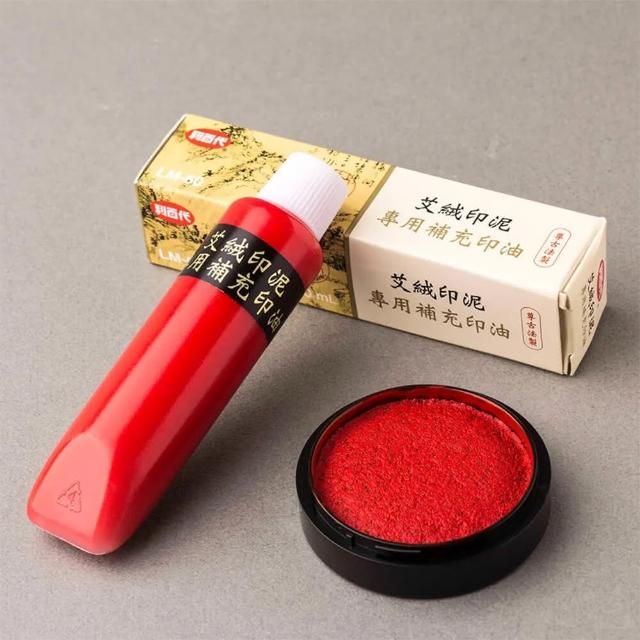 【2026】印泥推薦10款高評價印泥品牌排行 | 好吃美食的八里人