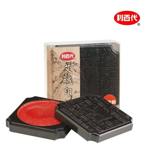 【2026】印泥推薦10款高評價印泥品牌排行 | 好吃美食的八里人