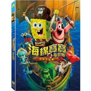 | BALIMAN情報局 【2026】海綿寶寶推薦10款高評價海綿寶寶品牌排行 | BALIMAN情報局