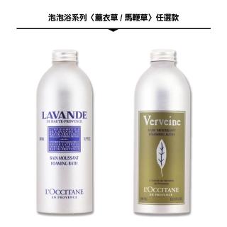 【2026】泡泡浴推薦｜10款高評價人氣品牌排行榜 | BALIMAN情報局