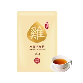 【2026】烏骨滴雞精推薦10款高評價烏骨滴雞精品牌排行 | BALIMAN情報局