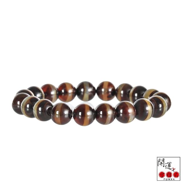 開運方程式】消災延壽一線天珠藥師珠10mm(吉祥如意所求願滿開運手鍊