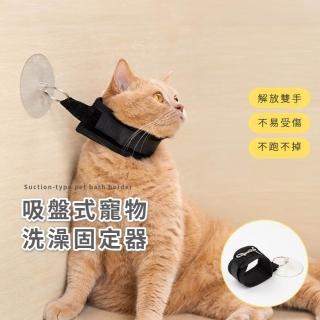 【2026】寵物洗澡盆推薦10款高評價寵物洗澡盆品牌排行 | BALIMAN情報局