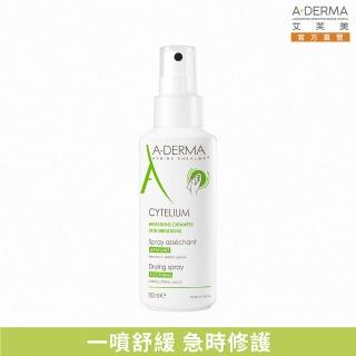 【2026】嬰幼兒乳液推薦10款高評價嬰幼兒乳液品牌排行 | BALIMAN情報局